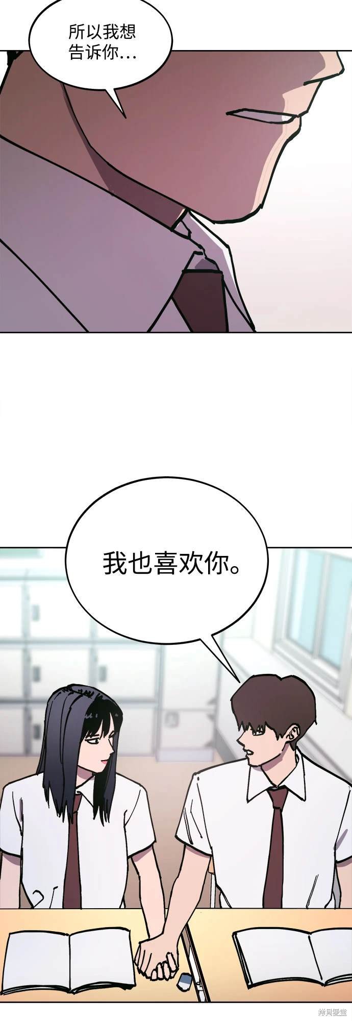 第178话