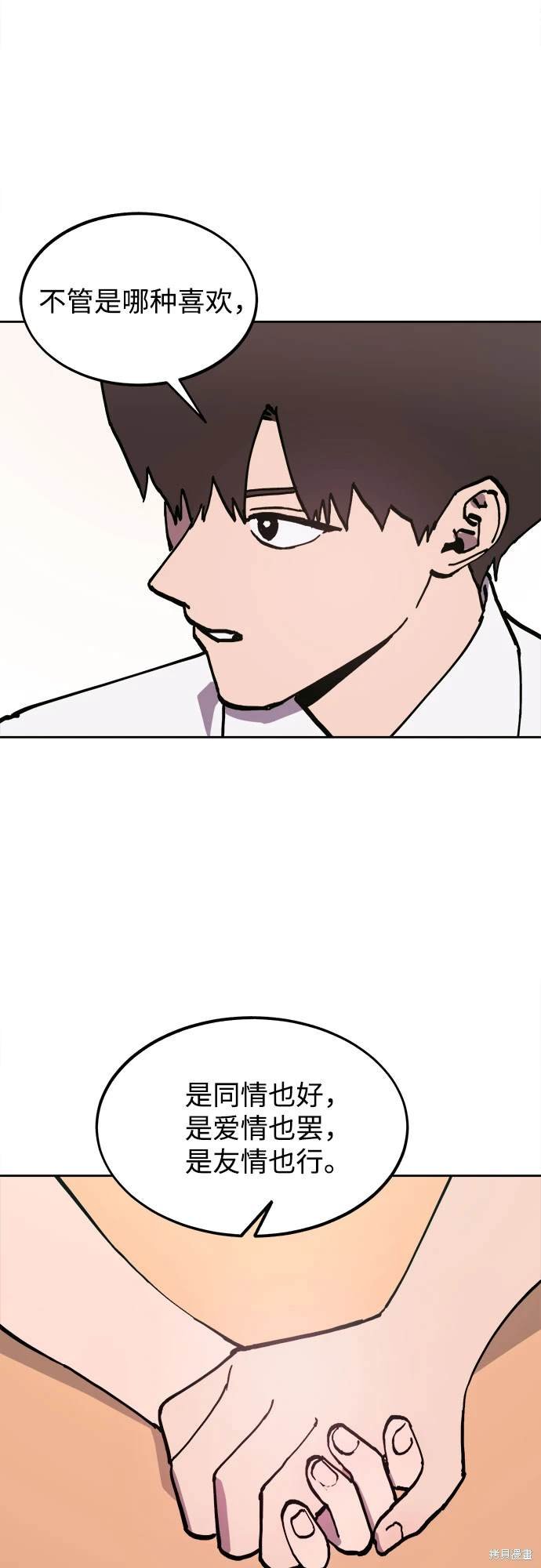 第178话