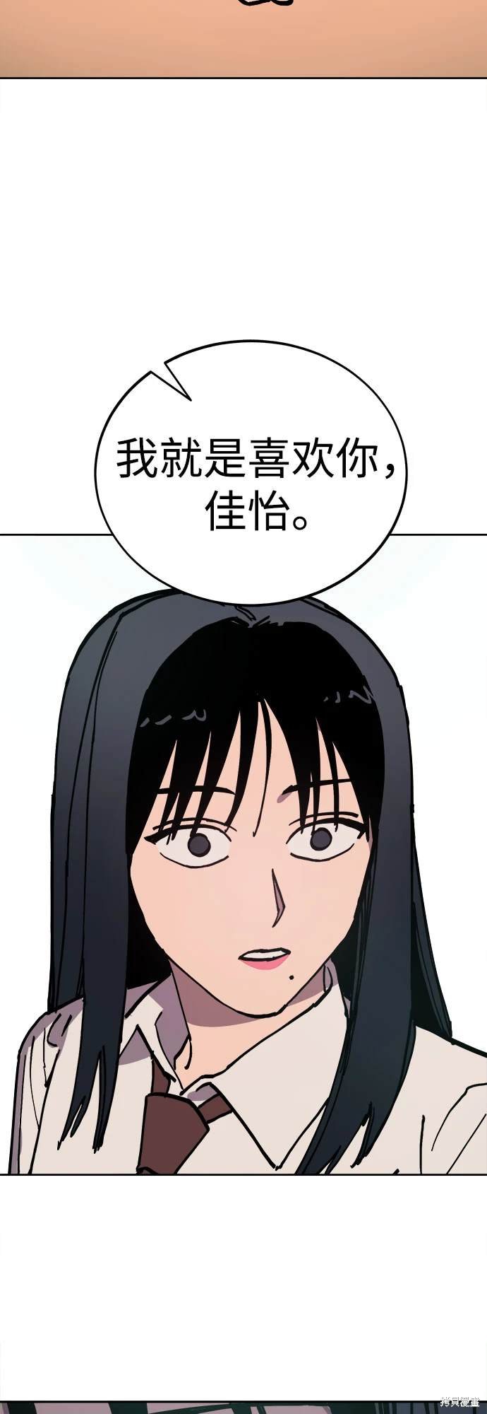 第178话