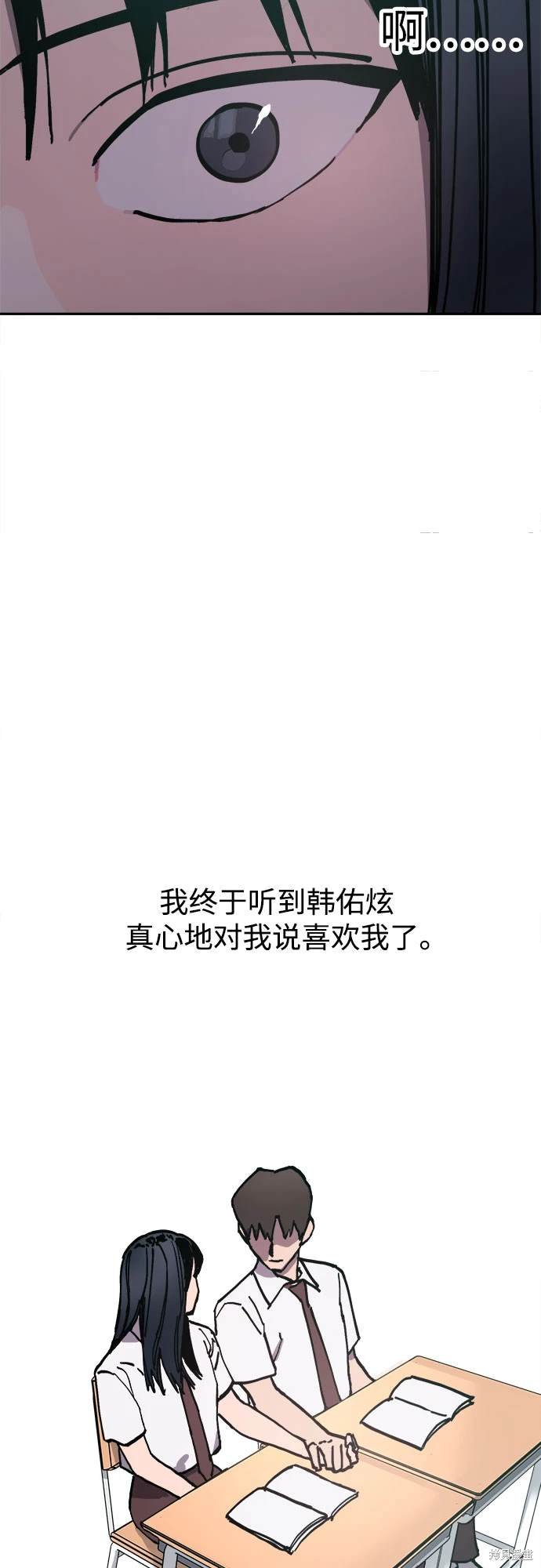 第178话