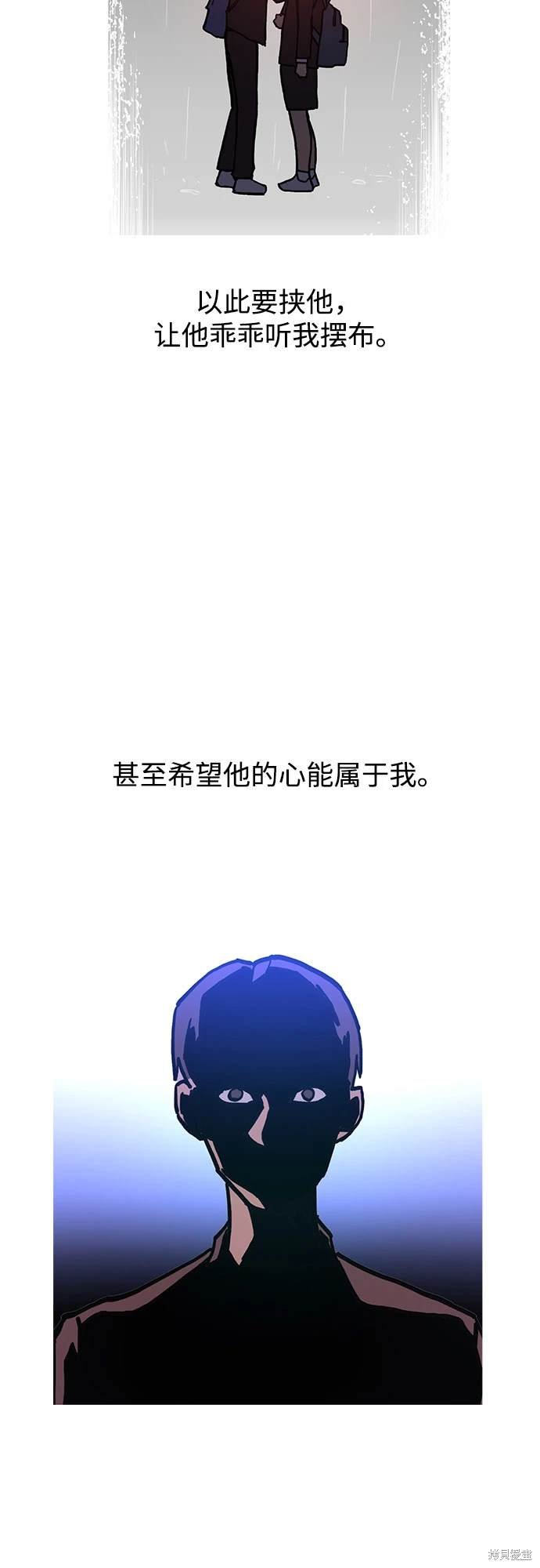 第178话