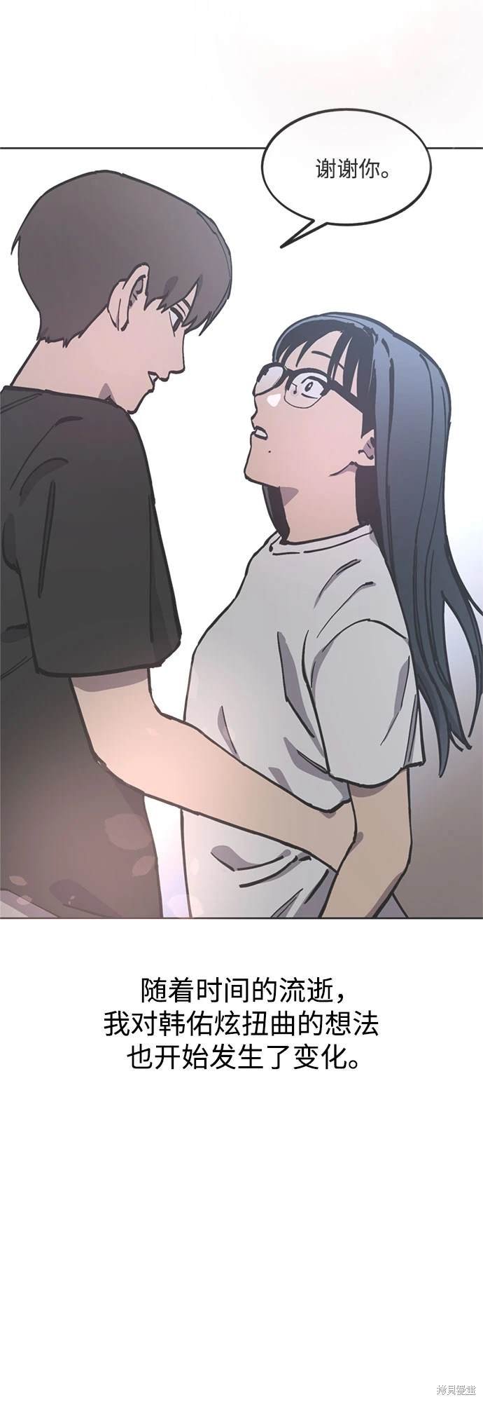 第178话