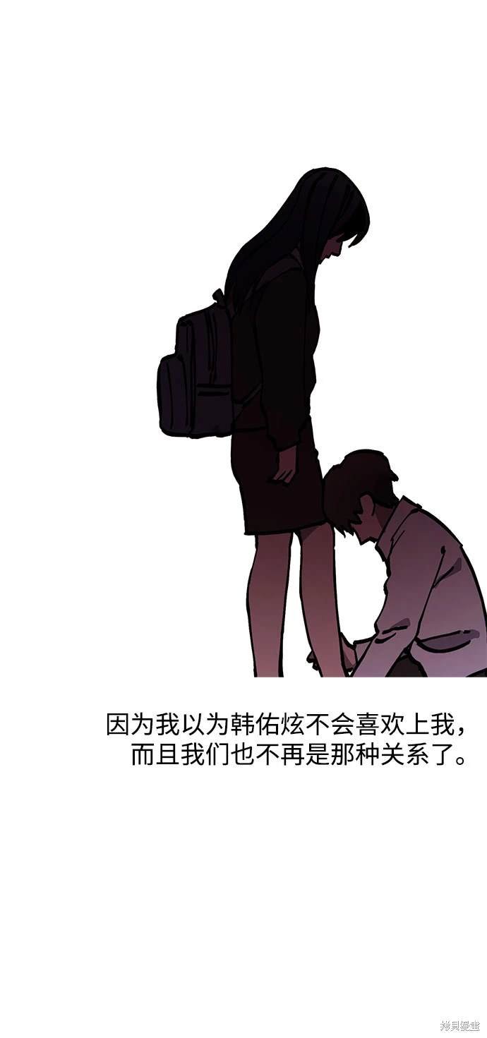 第178话
