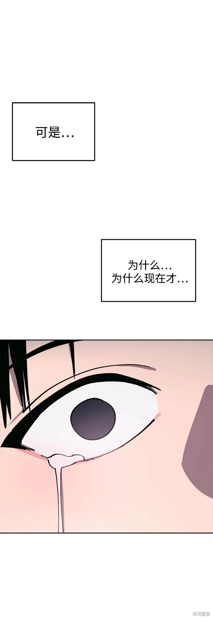 第178话