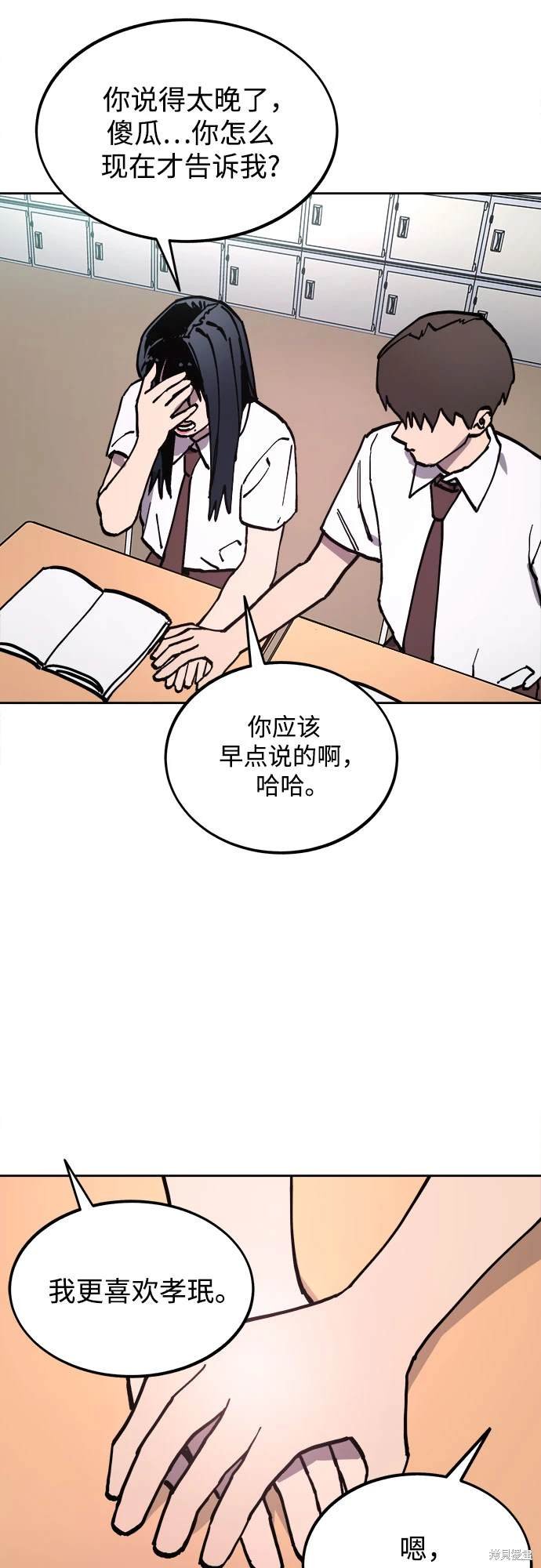 第178话