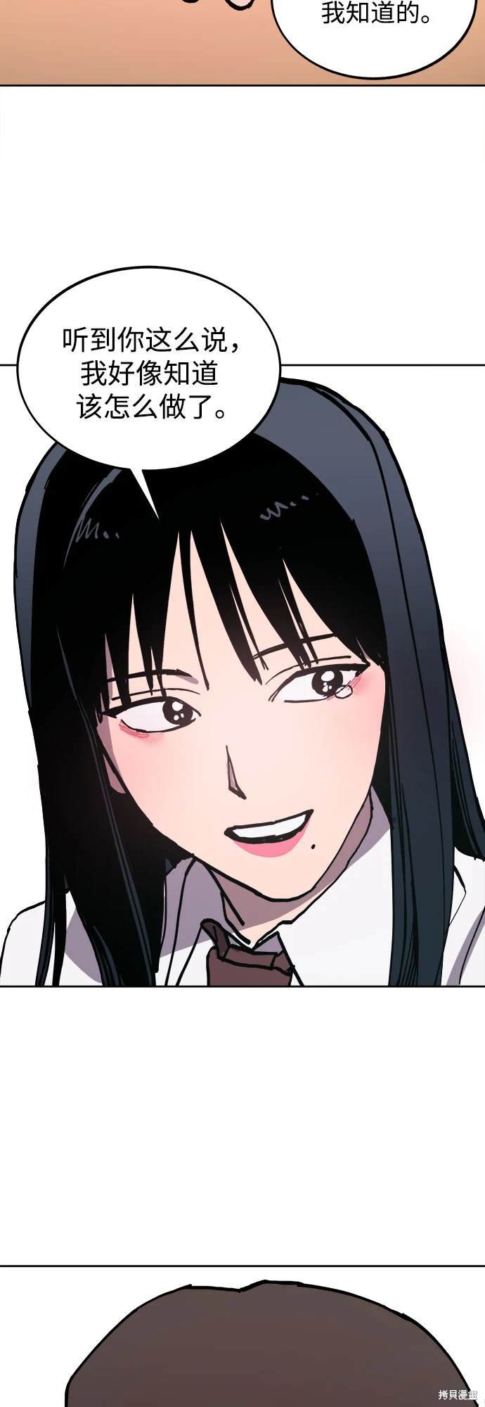第178话