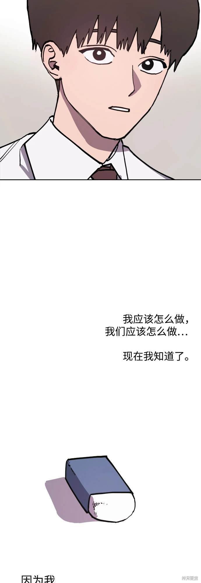 第178话