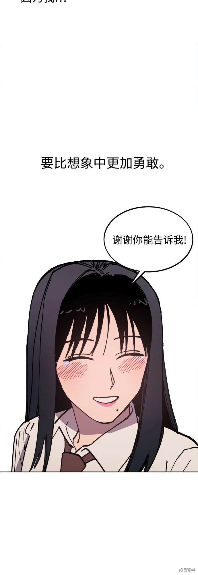 第178话