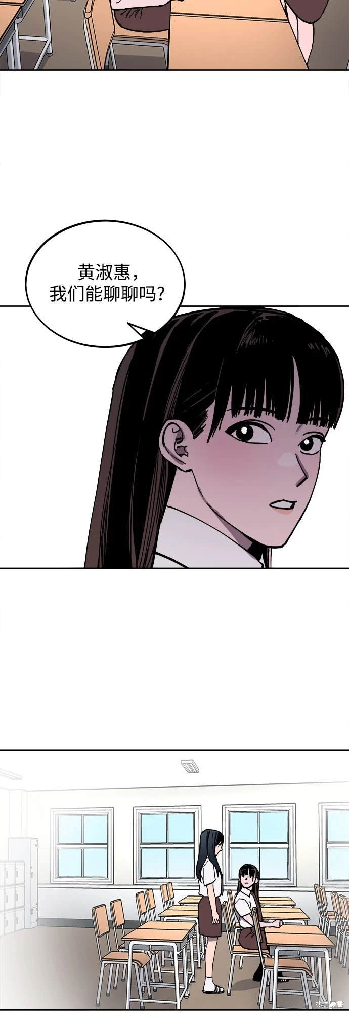 第178话