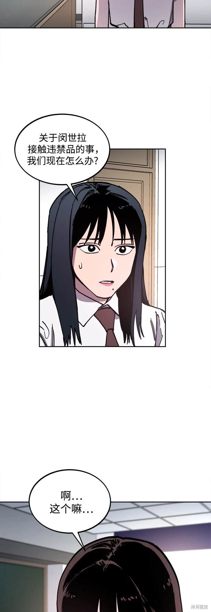 第178话