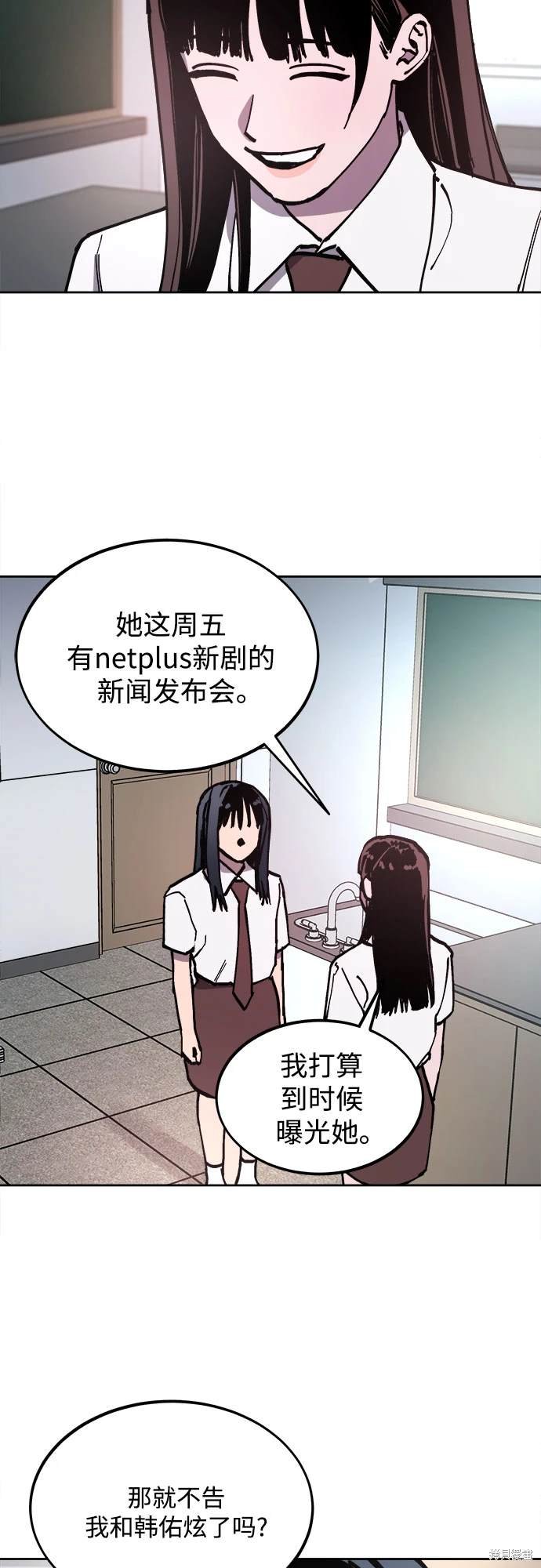 第178话