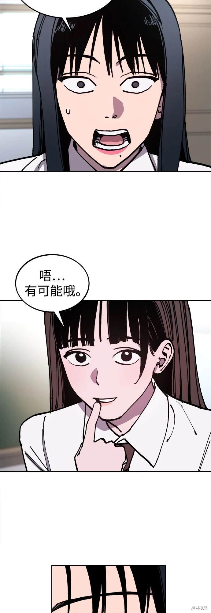 第178话