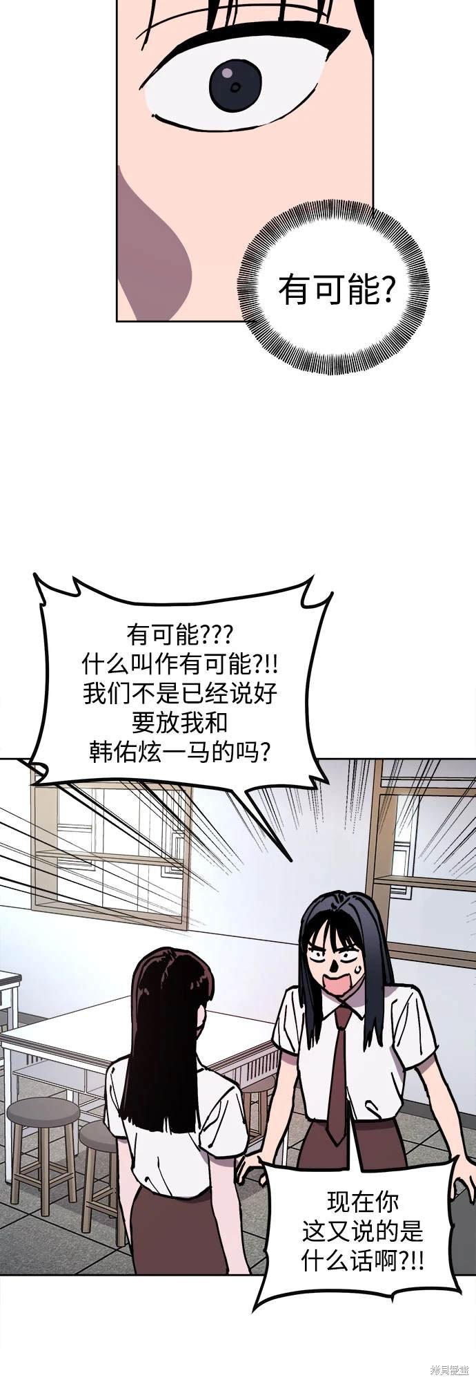 第178话