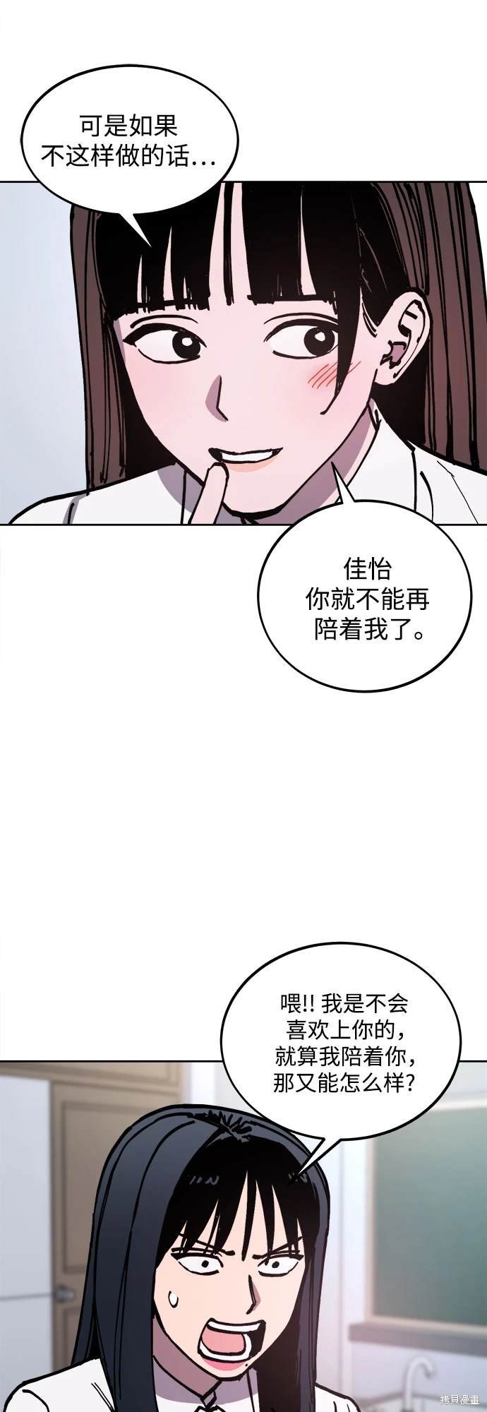 第178话