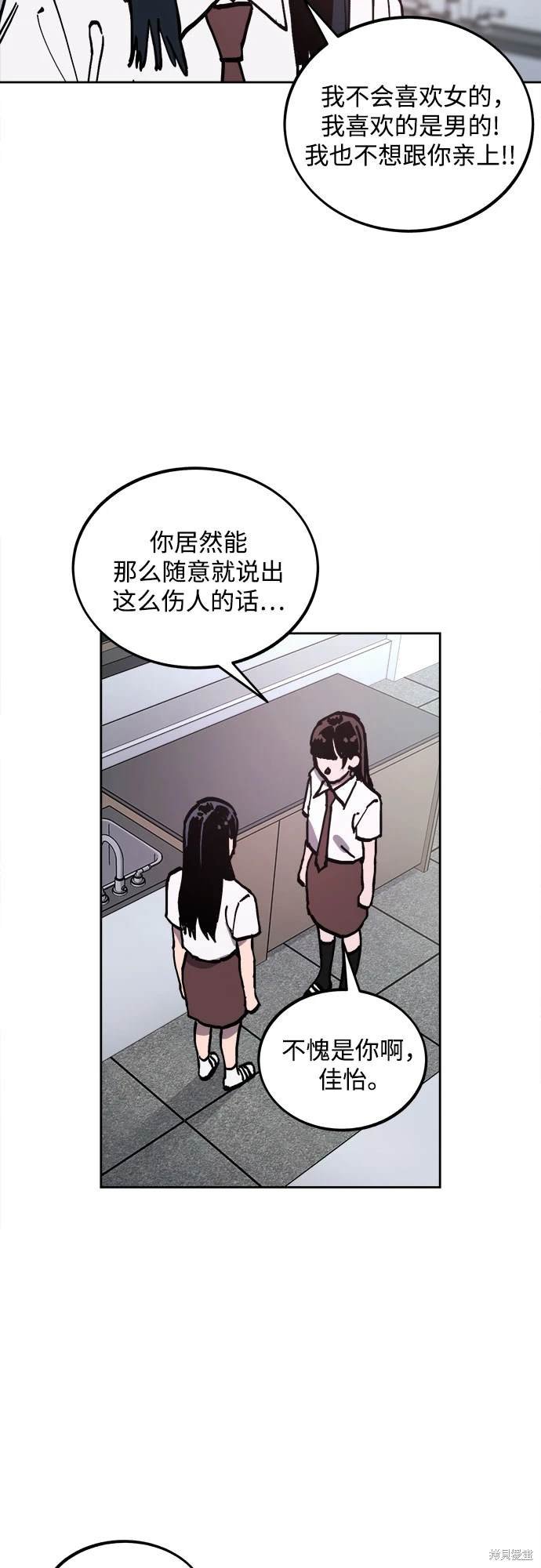 第178话