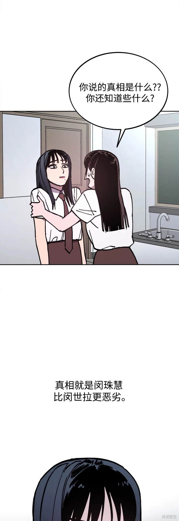 第178话