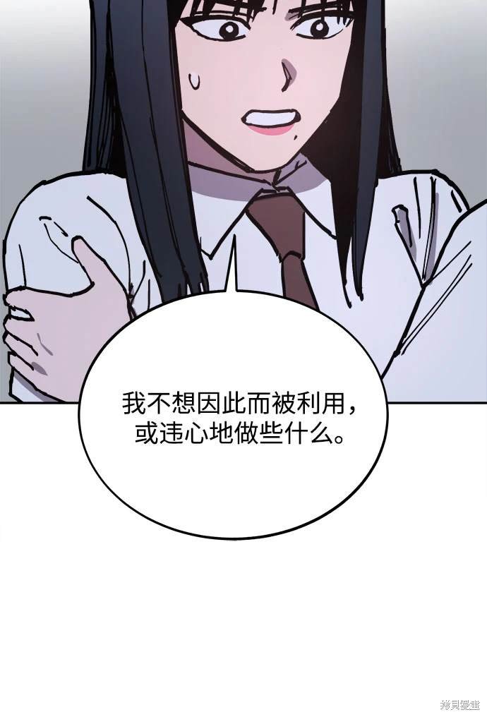 第178话