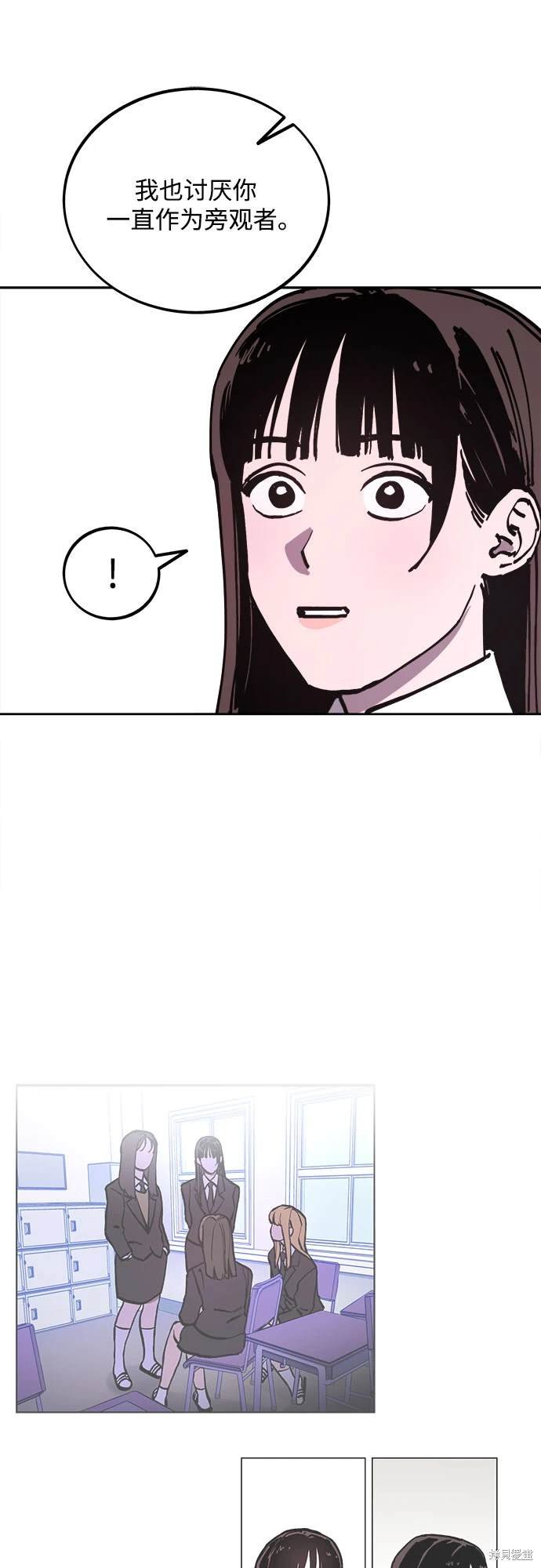第178话