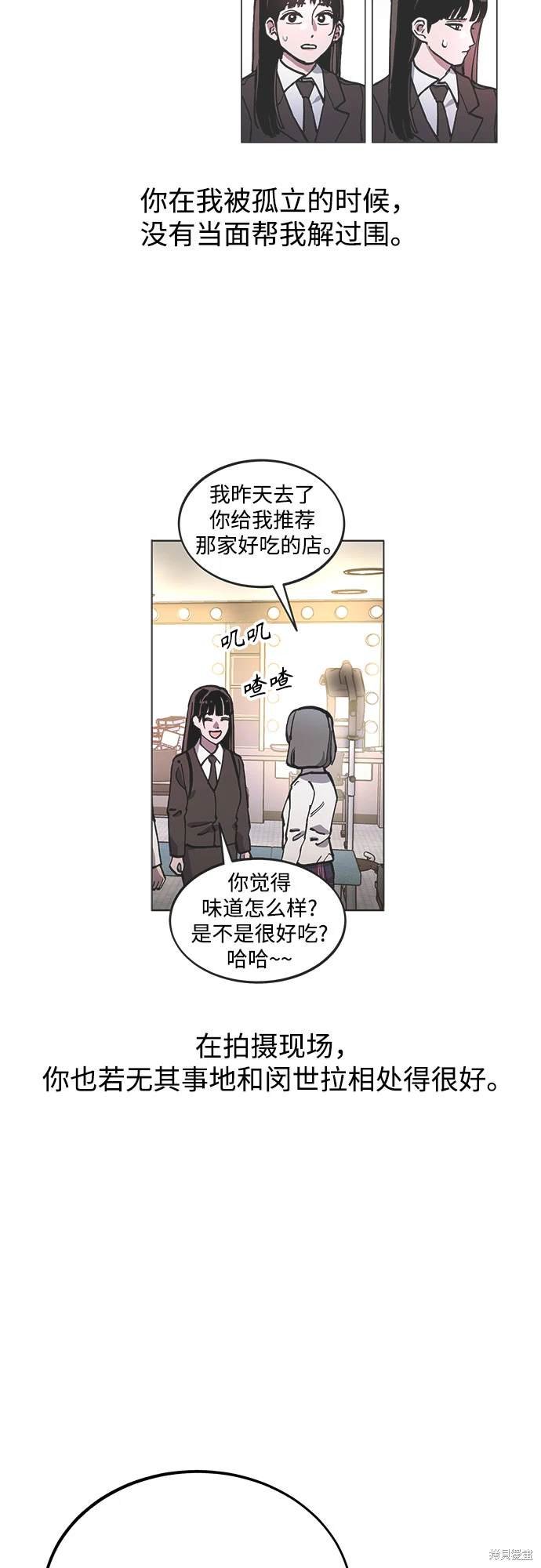 第178话