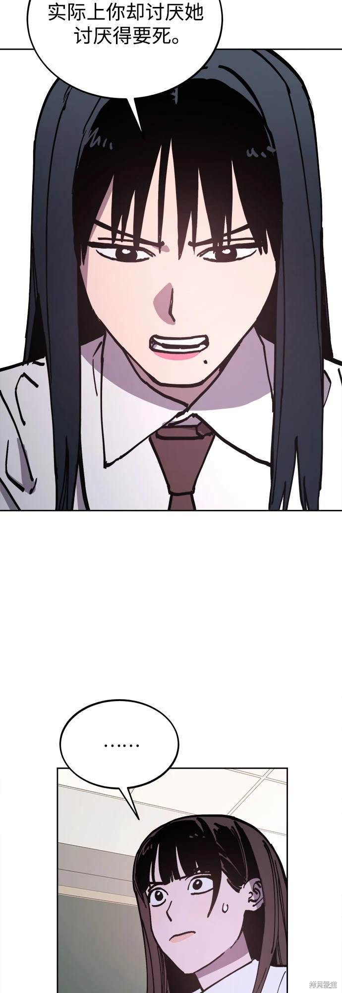 第178话