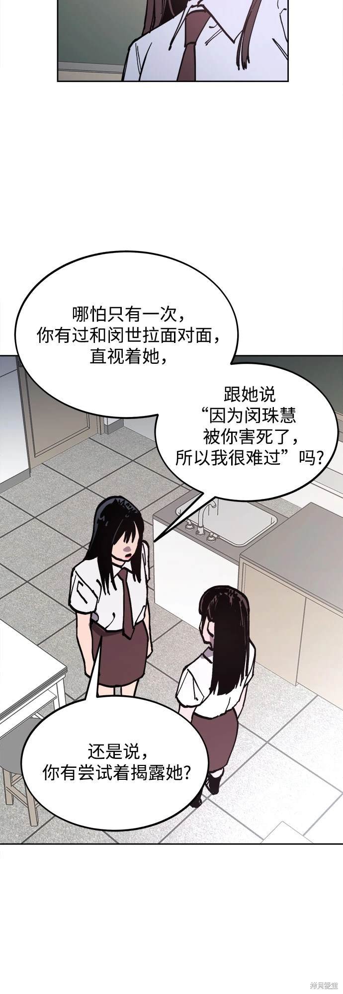 第178话