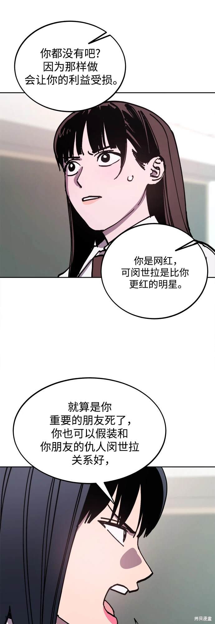 第178话