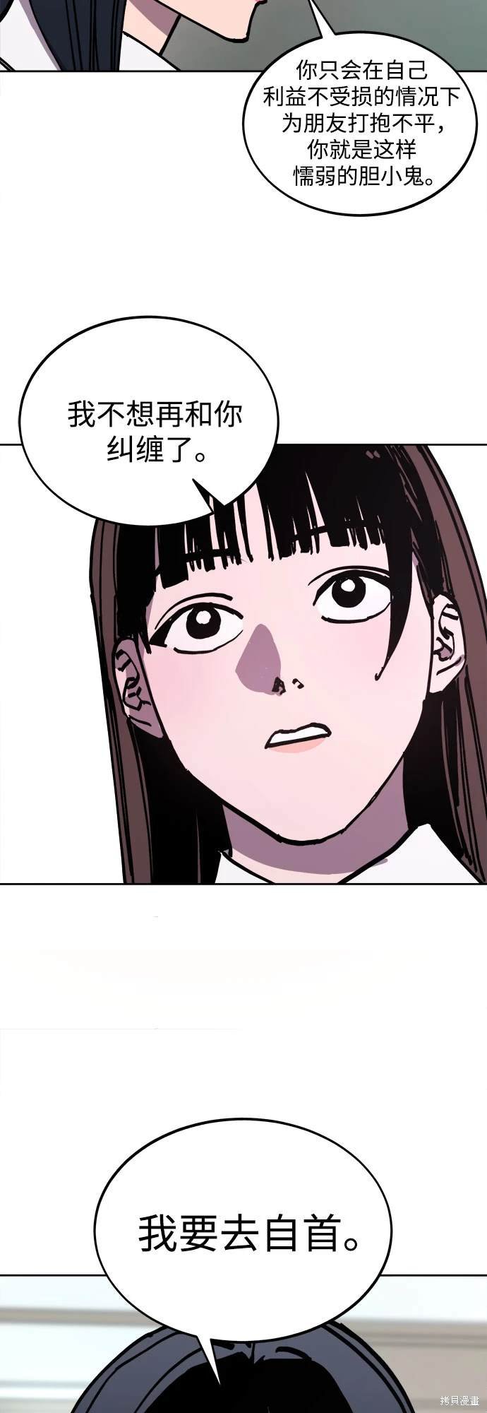 第178话