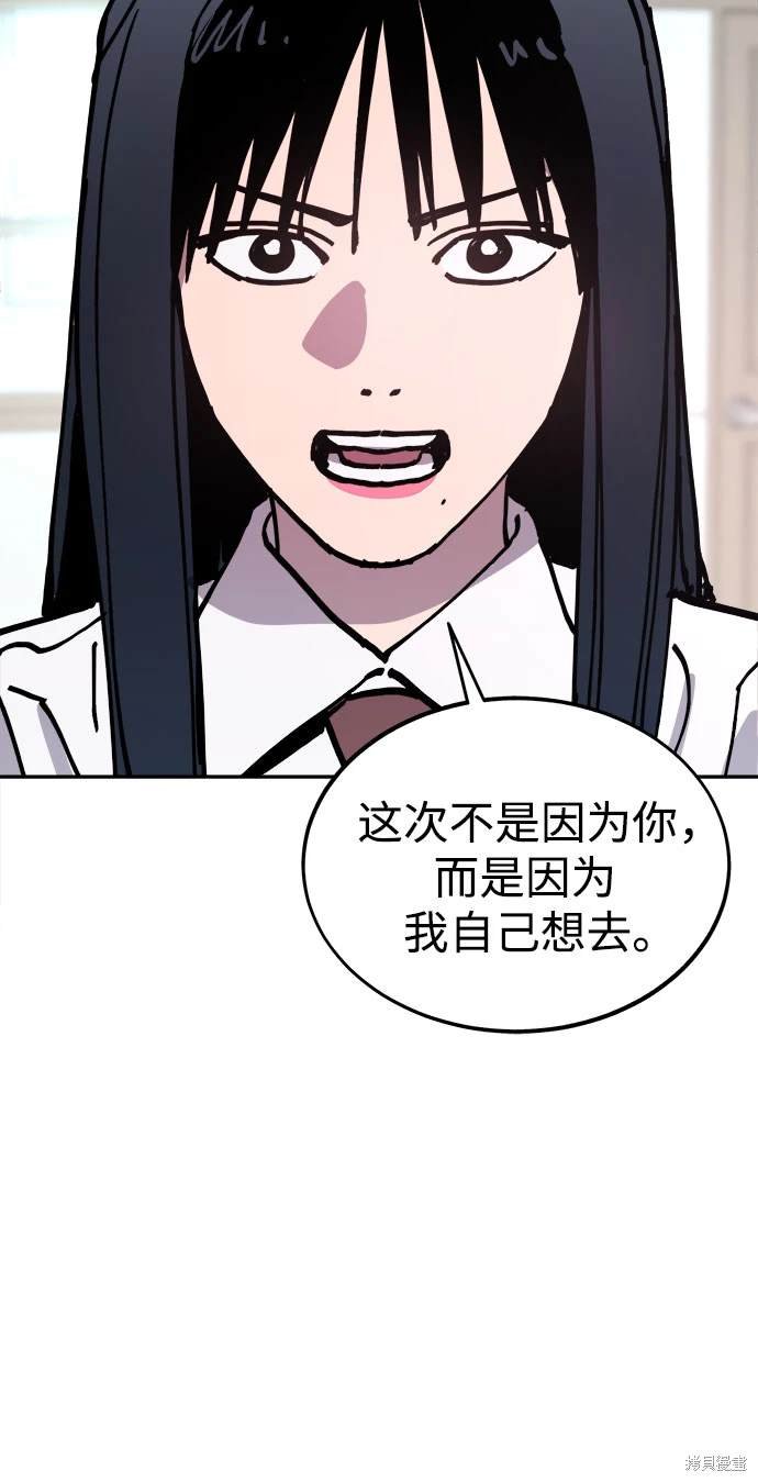 第178话