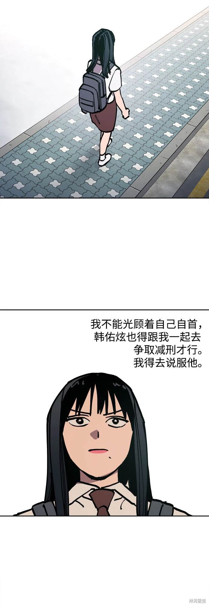 第178话