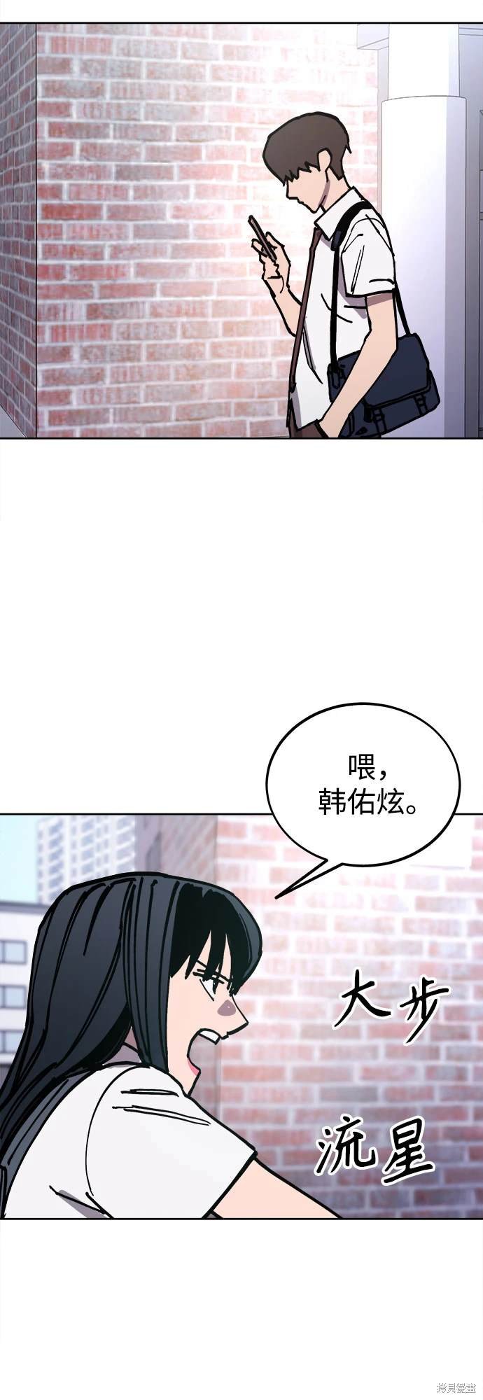 第178话