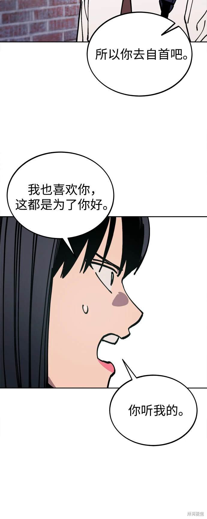第178话