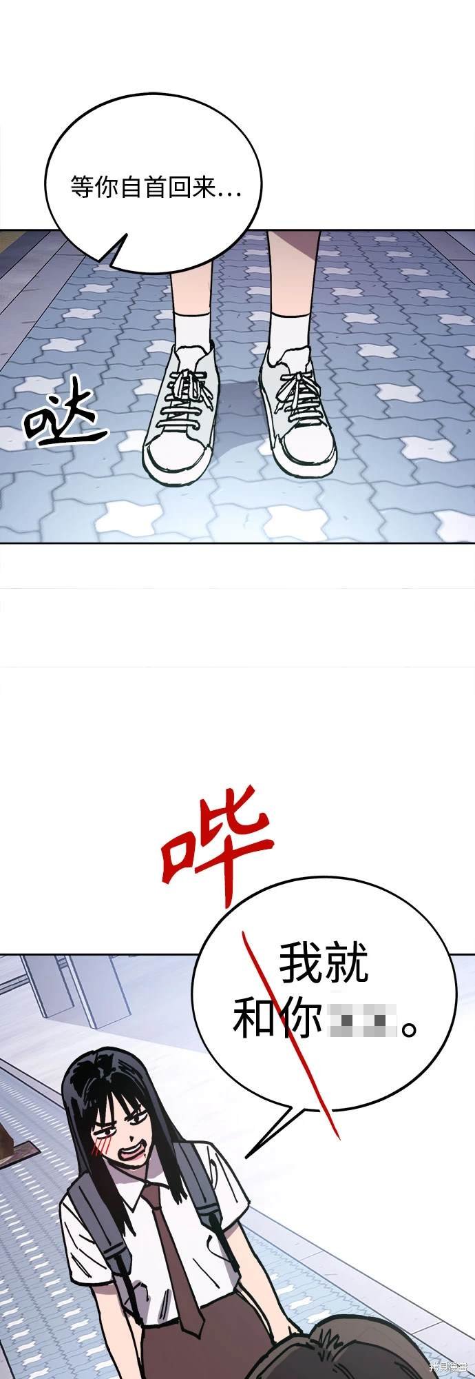 第178话