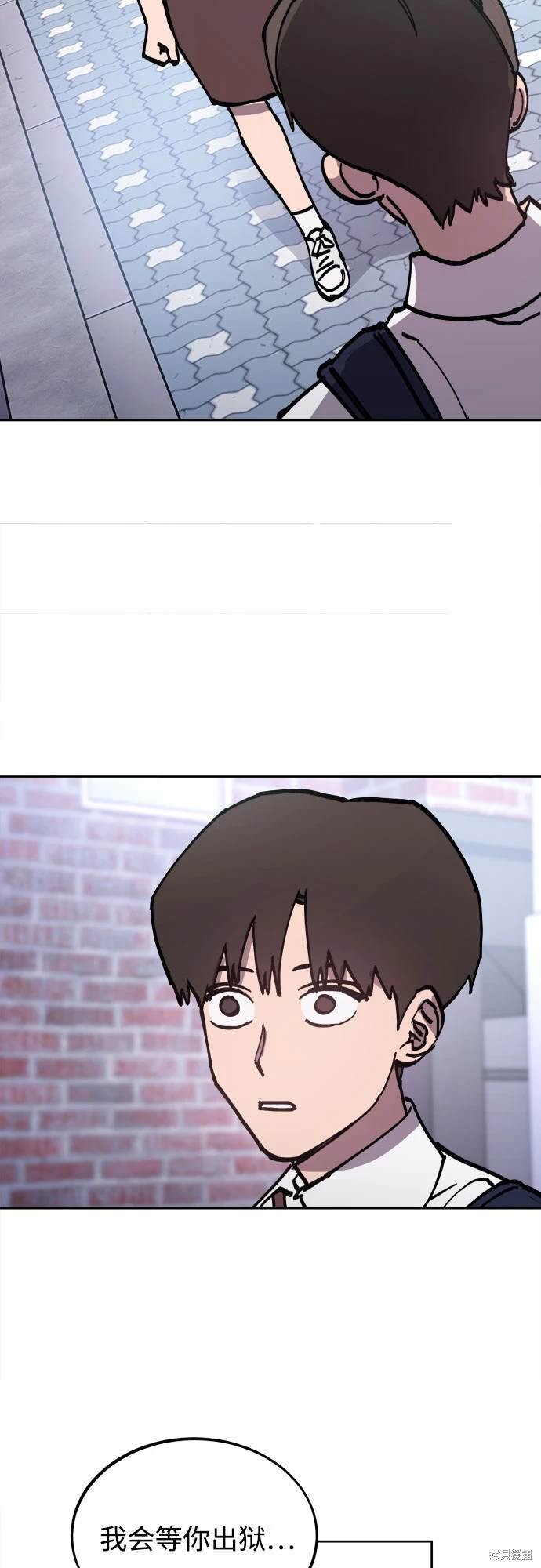 第178话