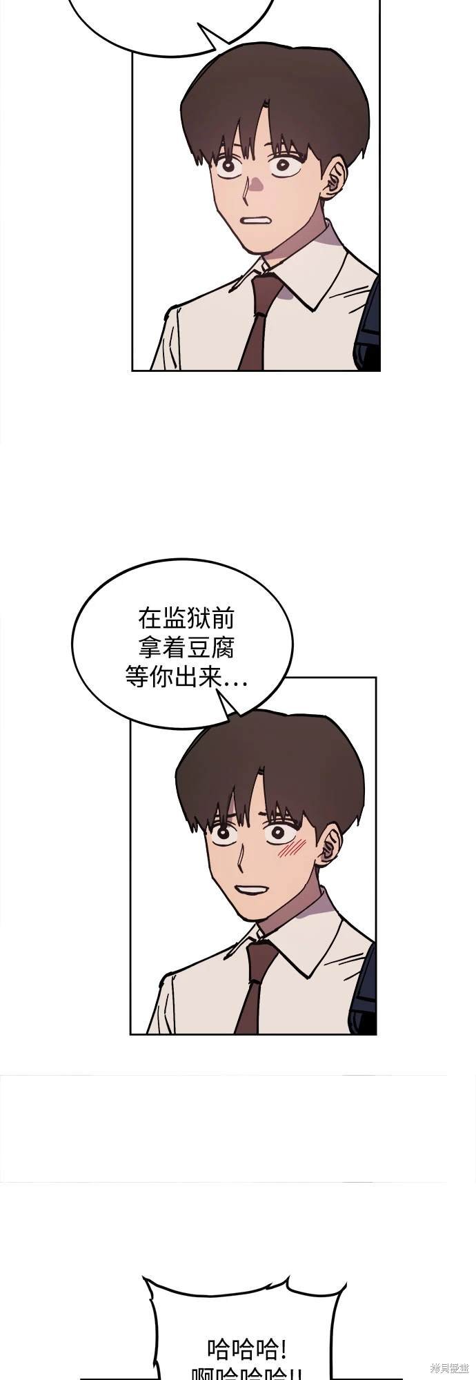 第178话