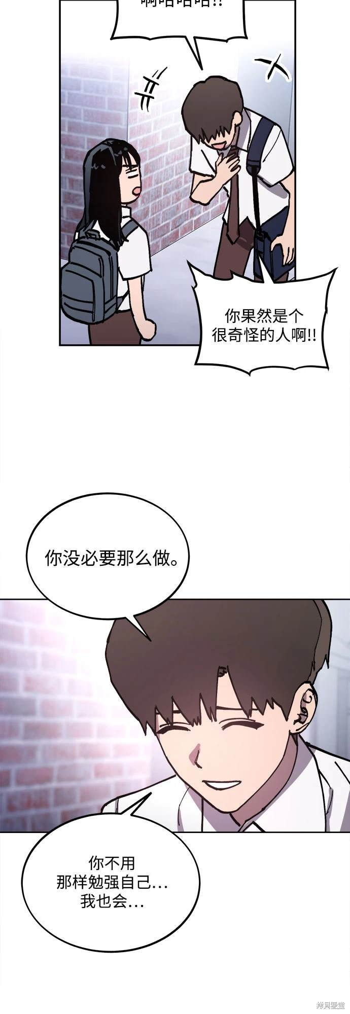 第178话