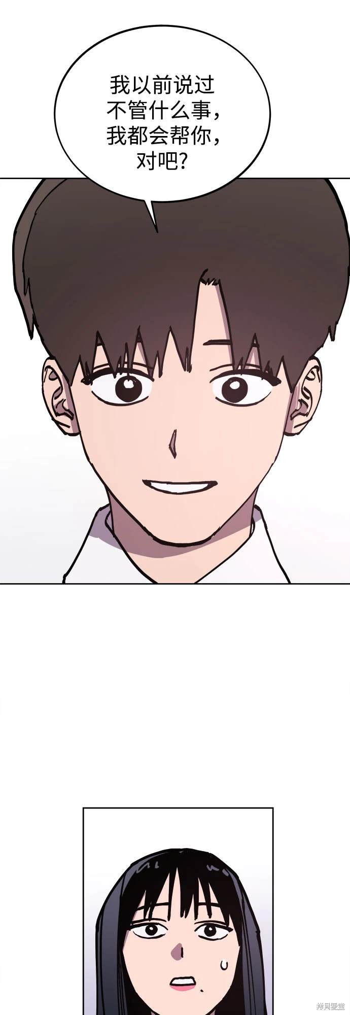 第178话