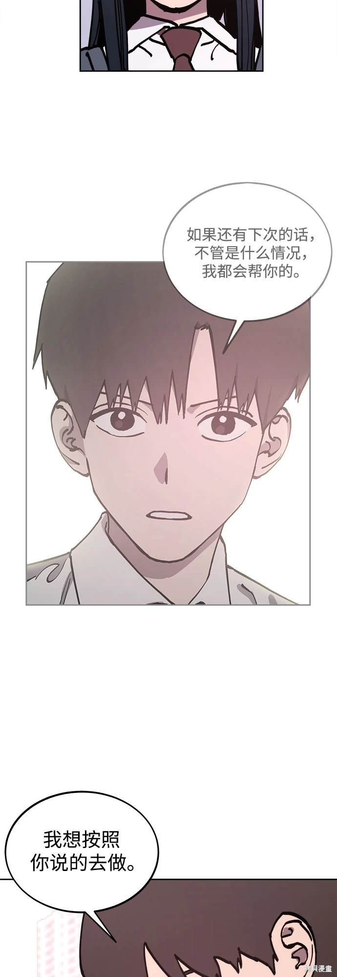 第178话