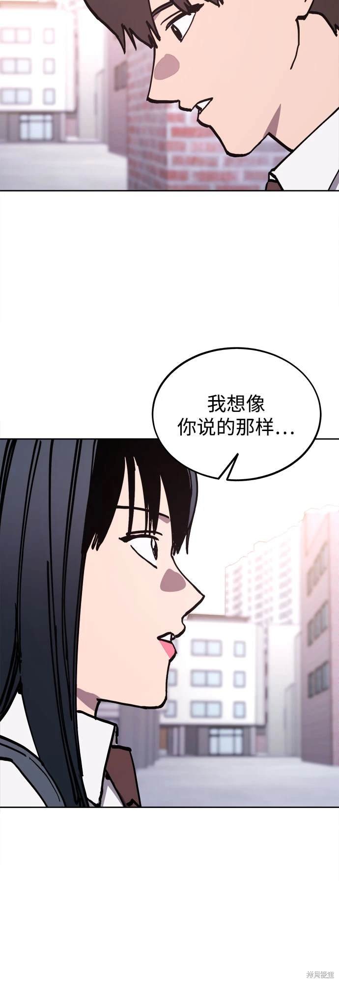 第178话