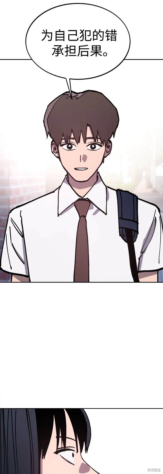 第178话