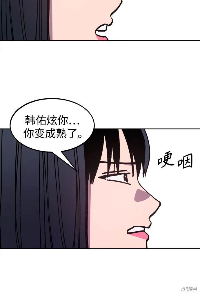 第178话