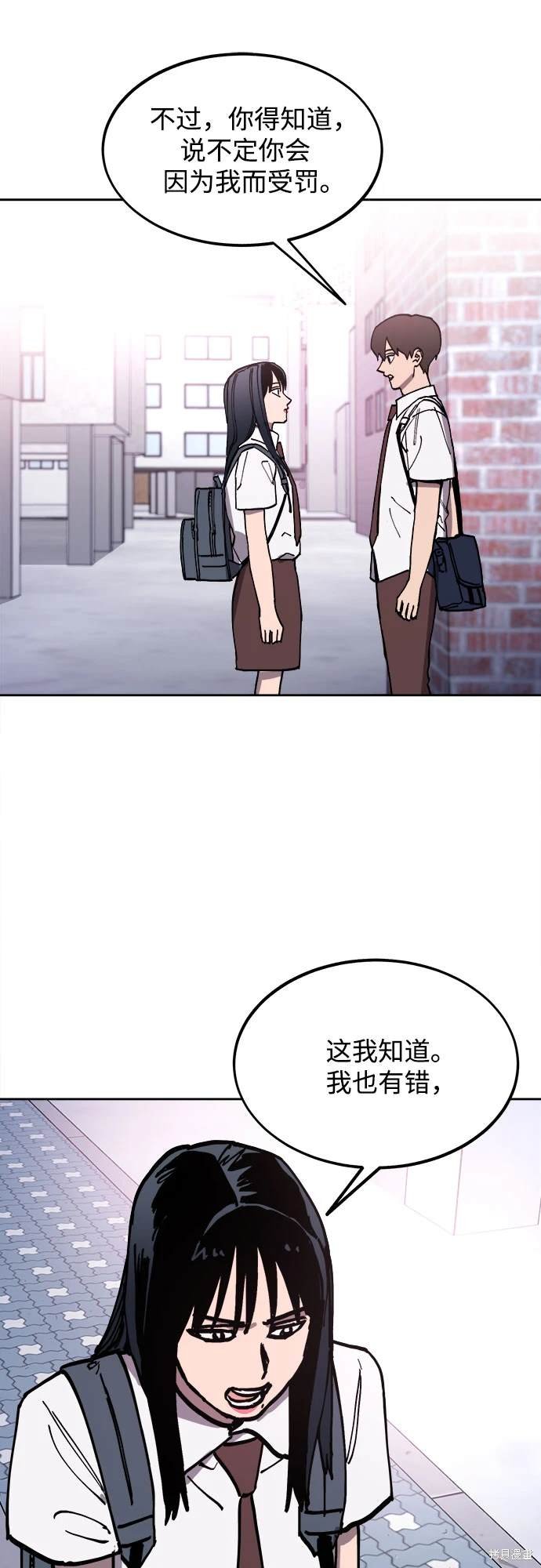 第178话