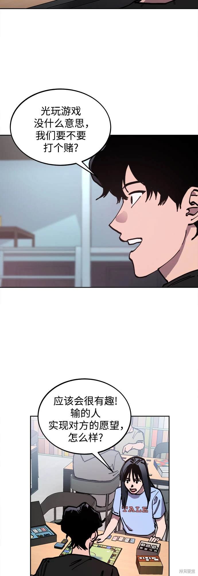 第179话