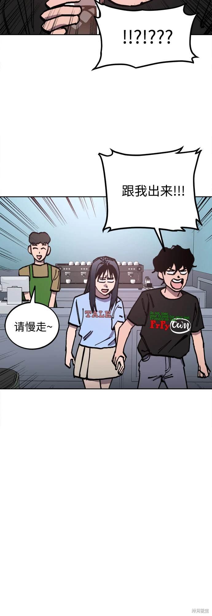 第179话