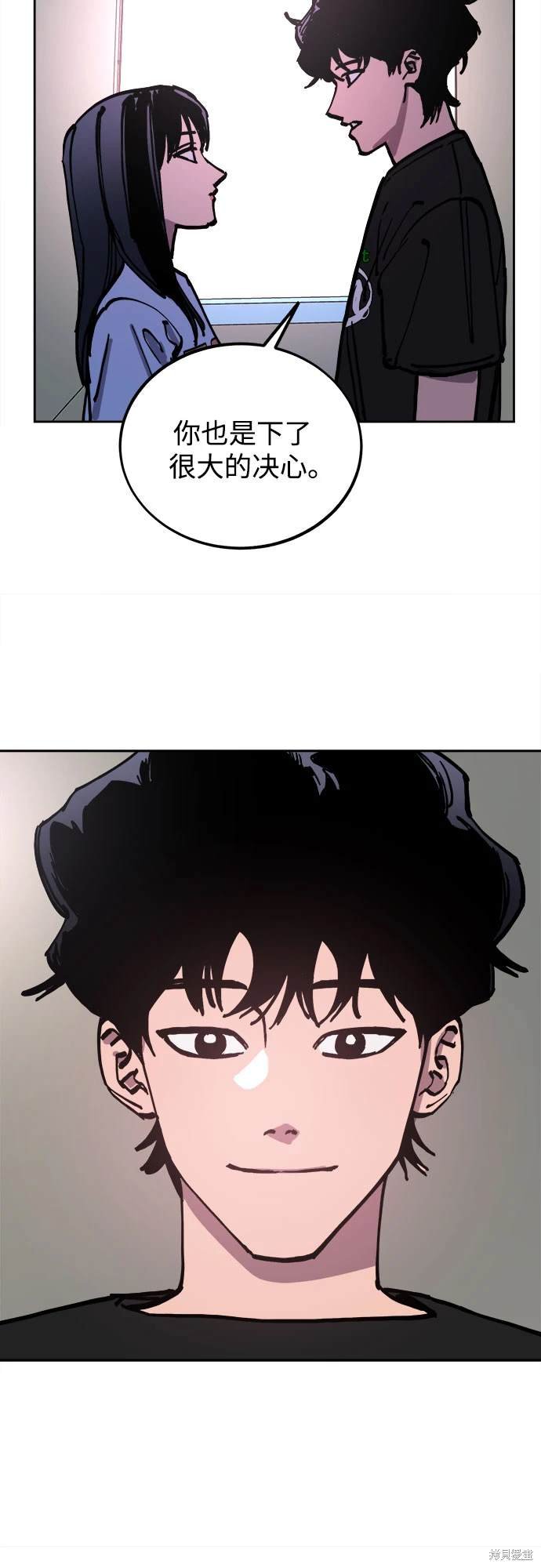 第179话