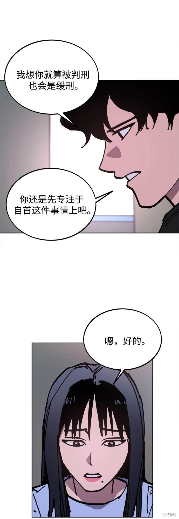 第179话