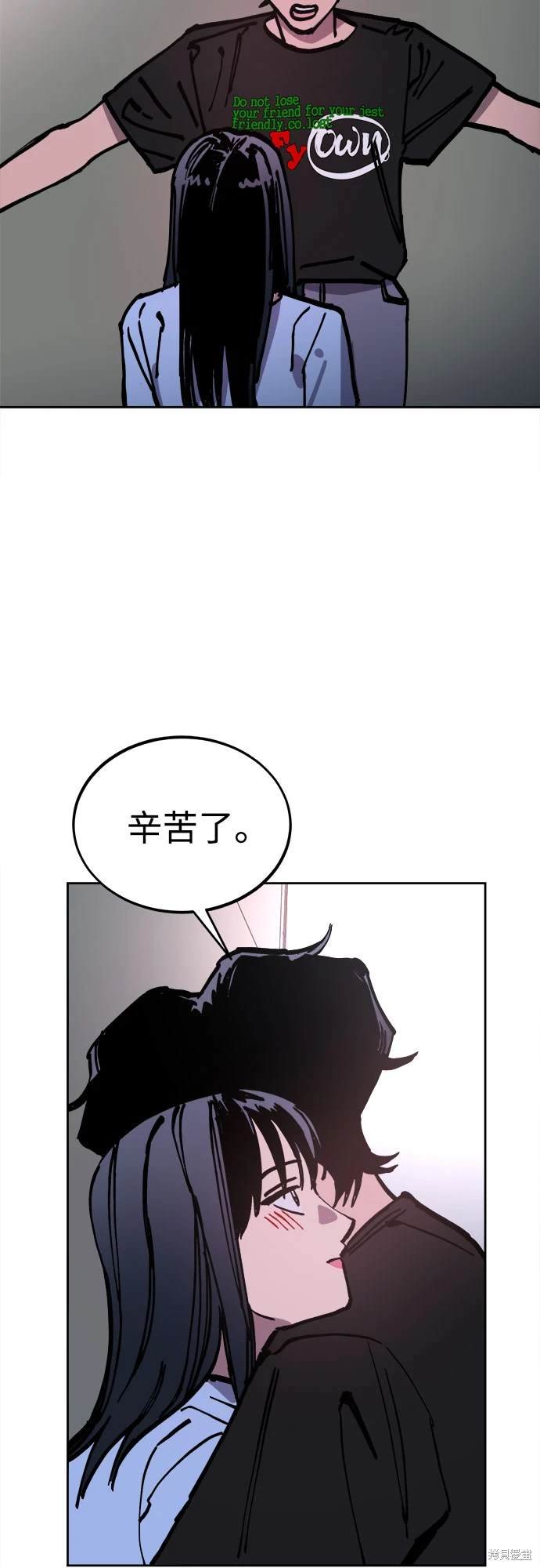 第179话