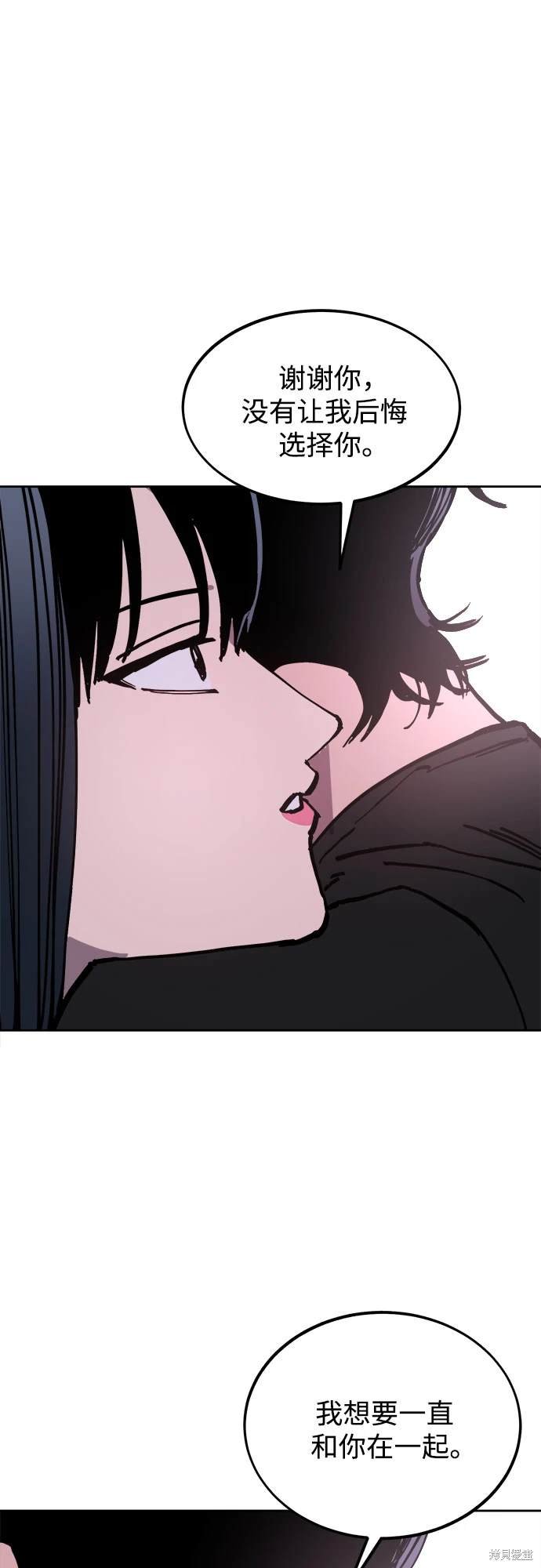 第179话