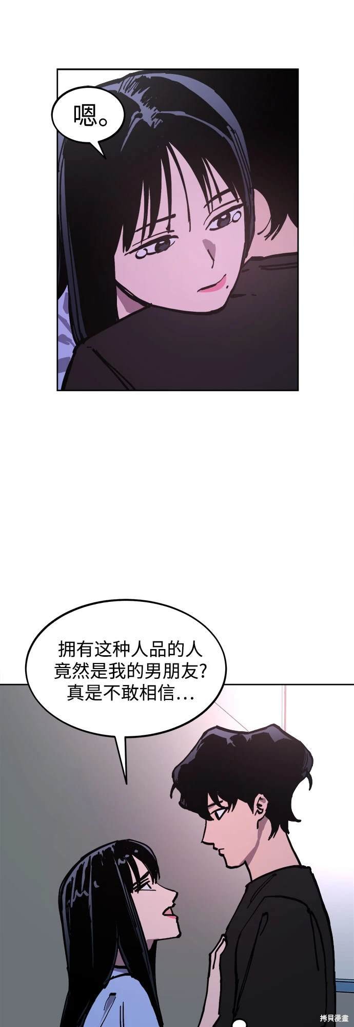 第179话