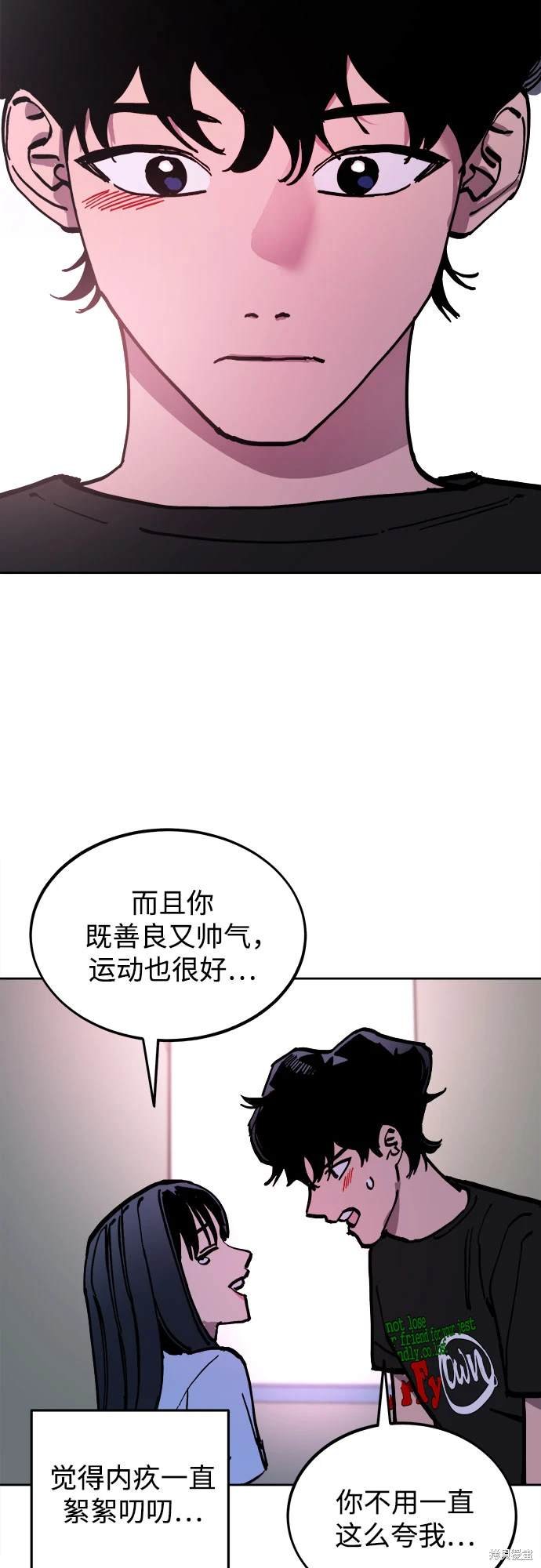 第179话