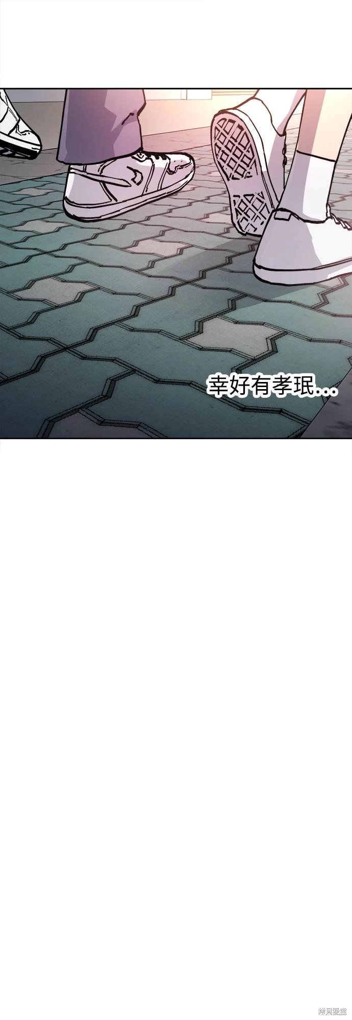 第179话